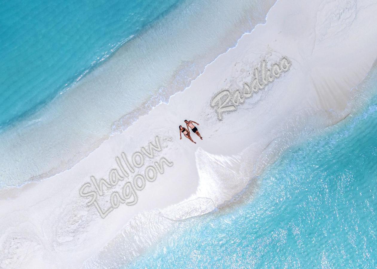 Rasdhoo 拉斯杜浅湖旅馆酒店 外观 照片